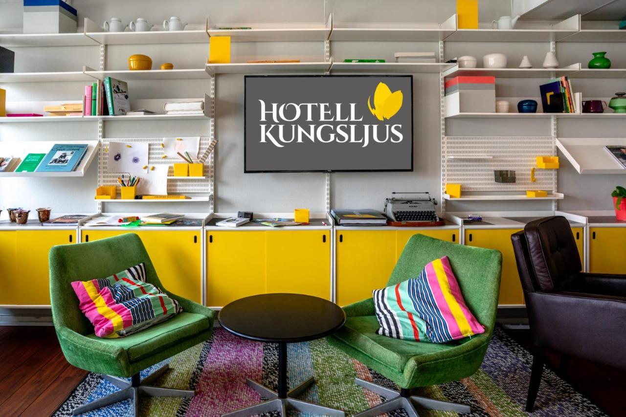 Hotell Kungsljus, Budgethotell Вестервік Екстер'єр фото